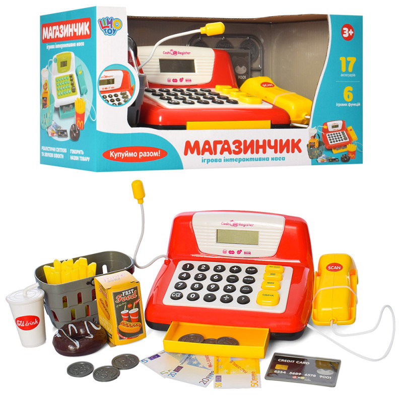 Ігровий набір касовий апарат Limo Toy 7016-1 UA Ігровий набір касовий апарат Limo Toy 7016-1 UA